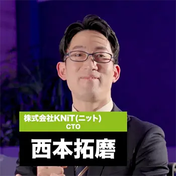 株式会社KNiT