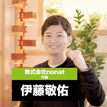株式会社nonat