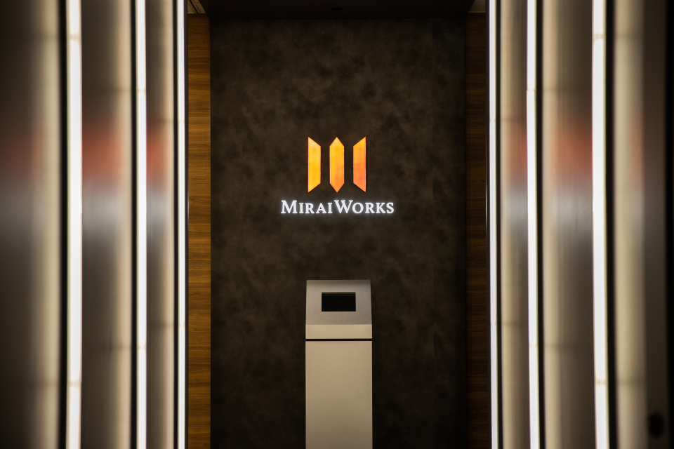 プロ人材と共に挑戦し、日本経済に新たなうねりを創出しましょう